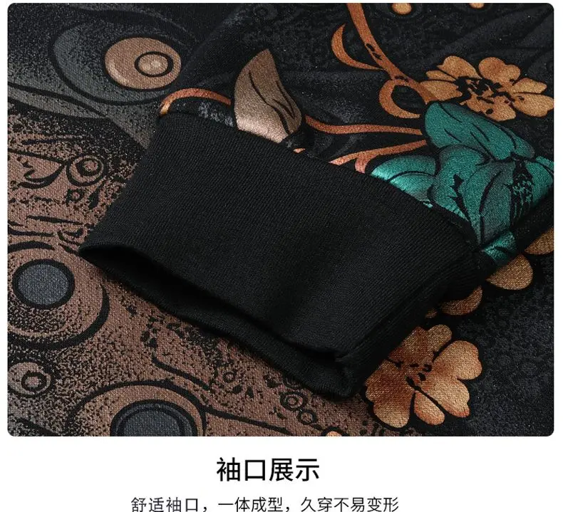 Autumn and Winter Fashionable High end Colored Flower Sweater with Printed Round Neck, Long Sleeves, Pi Shuai Pullover, Ver