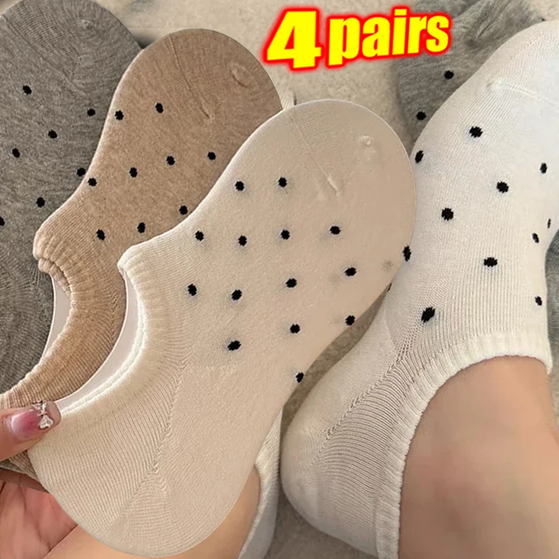 

4pairs Women Silicone Non-slip Ankle Boots Sock Polka Dot Socks Breatheable Cotton Hosiery Female Soft Invisible Short Sox