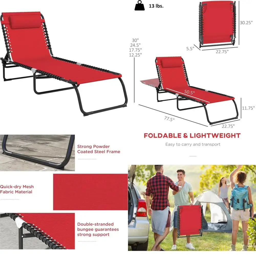 

Складной шезлонг Outsunny, кресло для загара в патио, уличный шезлонг с 4-позиционной откидной спинкой, дышащий