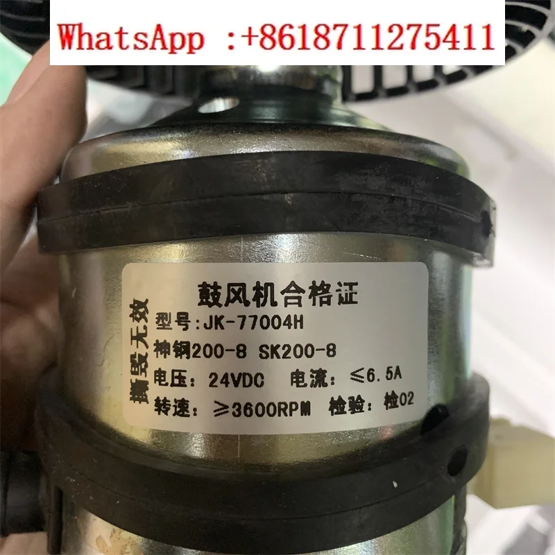 

Excavator SK200/210/250/260/330/350/-8 Super 8 air conditioning blower and warm air motor from Shengang