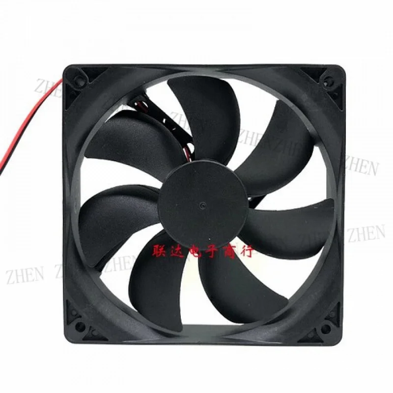 Y XH-12025 DC12V 0.19A 12*12cm 2-wire cooling fan