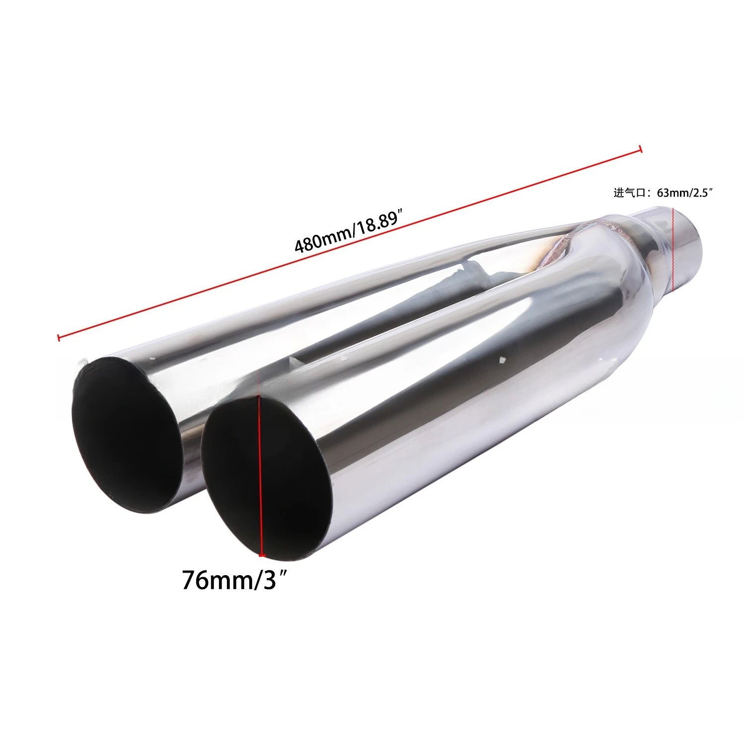 Dual Outlet Stainless Steel Exhaust Pipe for Automotive Parts 63-76mm