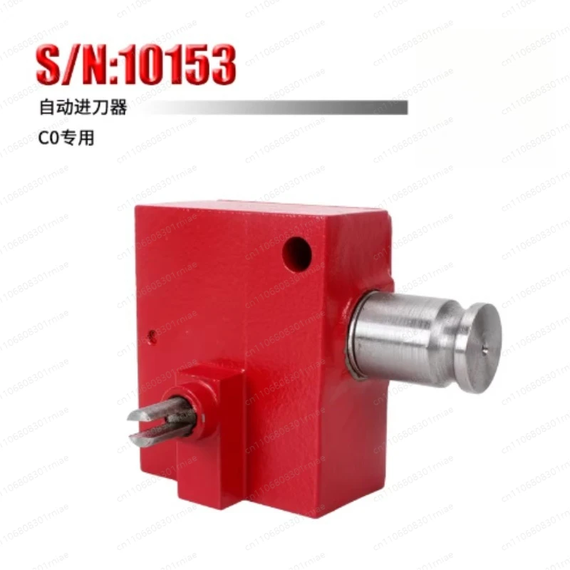 For Sieg C0 Househo…