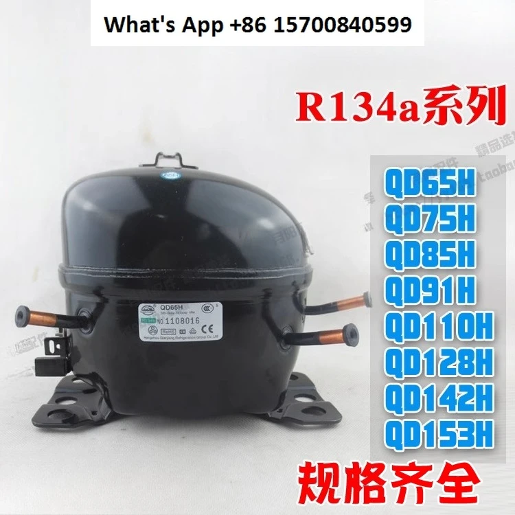 

Новый компрессор морозильной камеры/R134a/QD65H-QD153H
