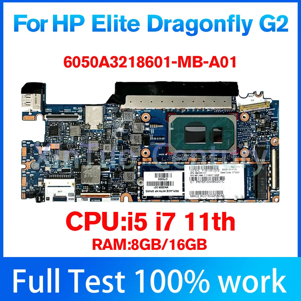 

Компьютер портативный HP Elite Dragonfly G2 с 6050A3218601-MB-A01