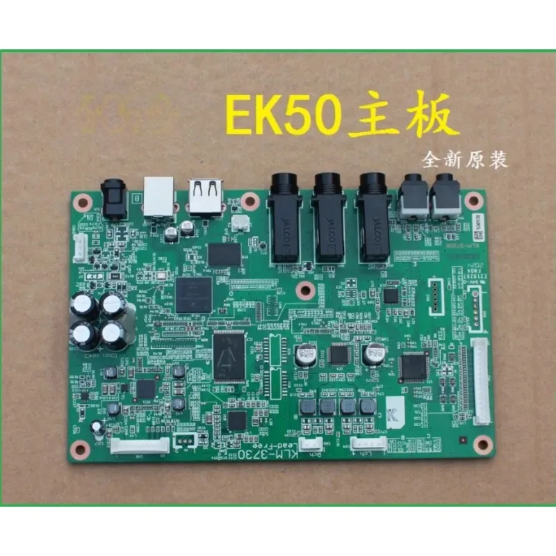 Electronic Keyboard Main Control Board, New Original Replacement Parts for EK50 Series Arranger Organ