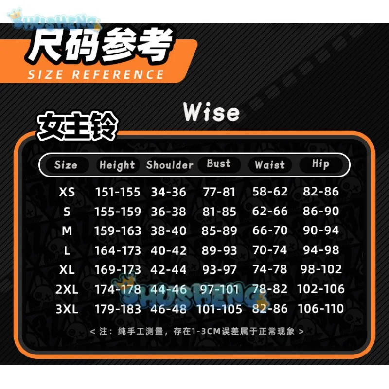 Wise Belle Cosplay Costume Game Zenless Zone Zero Jacket Top Pants with Props Full Set Suits Halloween Party Outfits Men Women