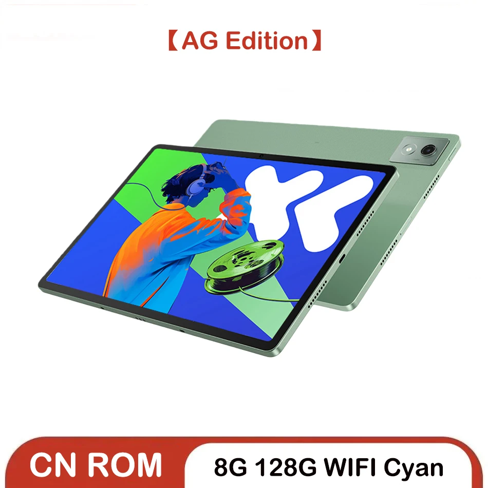 Lenovo XIAOXIN Pad Pro12.7 2025 Entertainment Office Learning Game