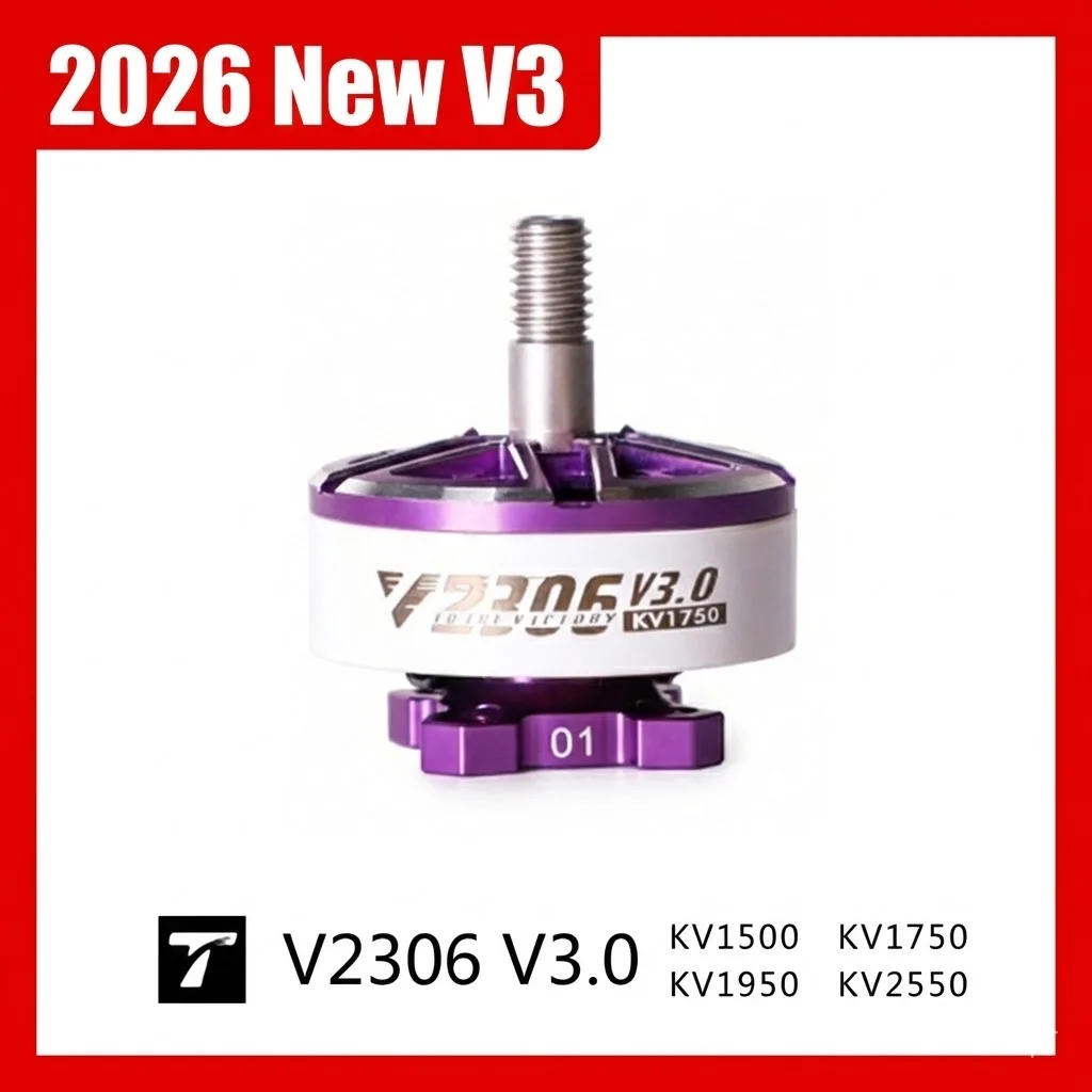 T-Motor Velox V3 V2…
