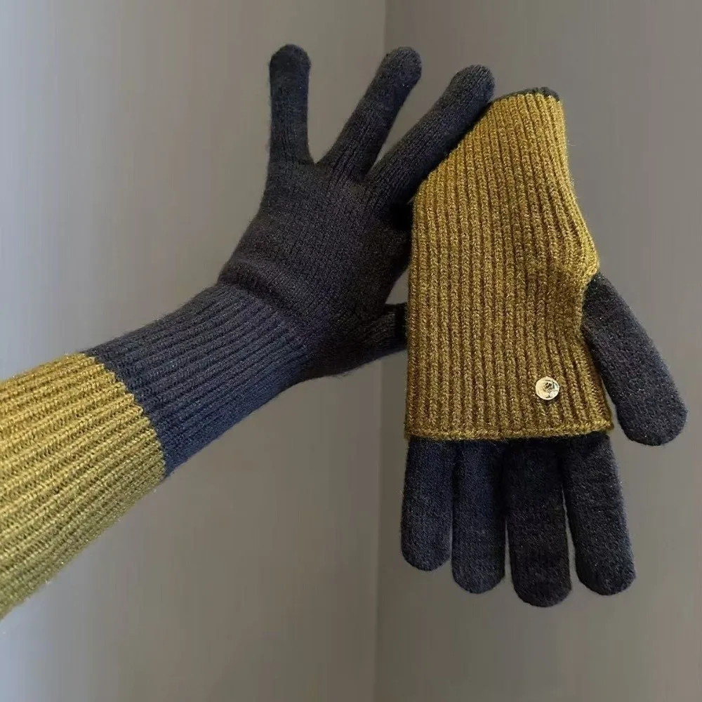 Winter Weight Knit Gloves Maillard Earth Tone Patchwork Design Convertible Gloves Warm Knitted Flip-Cuff Style