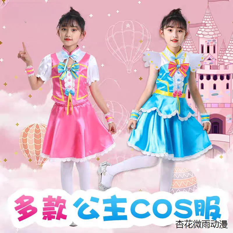 

Catch Teenieping Wonderful Moe Series Love Princess Dresses Daily Kawaii Skirts Dresses Cos Costumes Dance Costumes