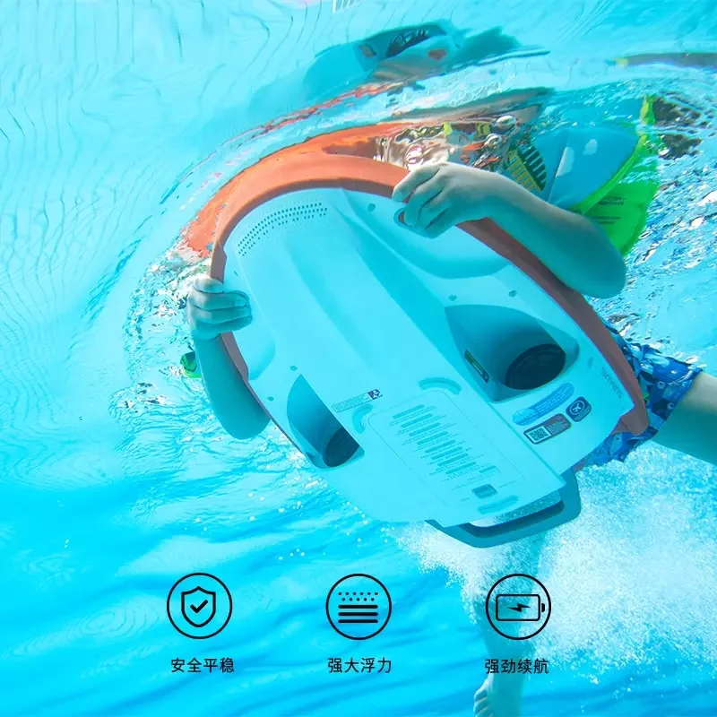 CAMORO Sublu Swii Electronic Kickboard Intelligent Power Floating Board Swimming Equipment for Kids Adults Swimming Accessories