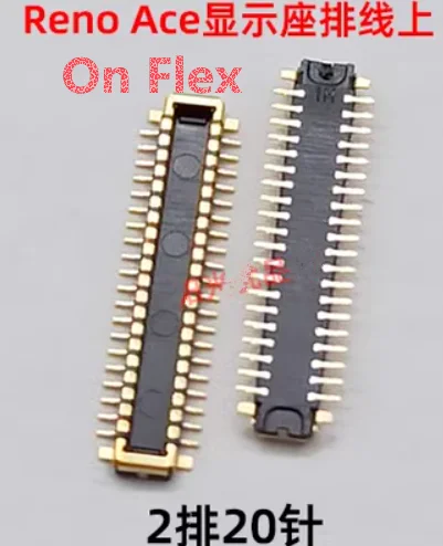 10pcs-100pcs For OPPO Reno Ace LCD screen display base motherboard cable connection buckle FPC connector On Board Flex 40pin