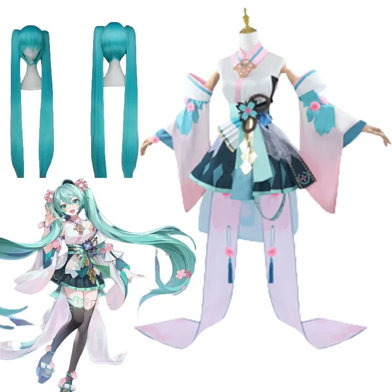 Onmyoji Hatsune Miku Cosplay Costume Wig Full Set Party Dresses Uniform  Halloween Carnival Role Play Suit for Girls