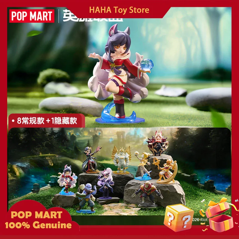 

POP MART League Of Legends Mid Lane Duel Series Blind Box Figures 8 Regular 1 Hidden Styles Desktop Decor Collectible Toy Gift