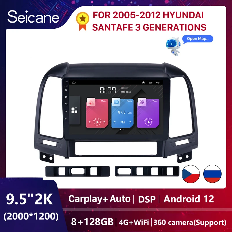 Seicane 2 din Android 13 Car Radio Multimedia Player For 2005 2006 2007 2008 2009 2010 2011 2012 HYUNDAI SANTA FE