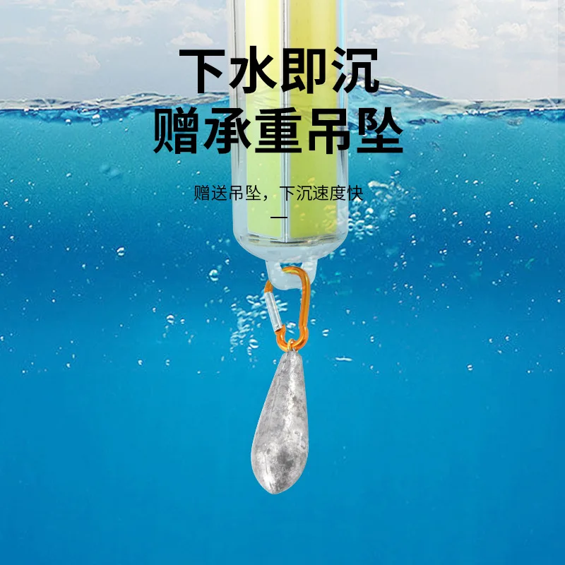 Luz de pesca submarina, atractor de peces LED amarillo, verde y blanco para pesca nocturna en barco