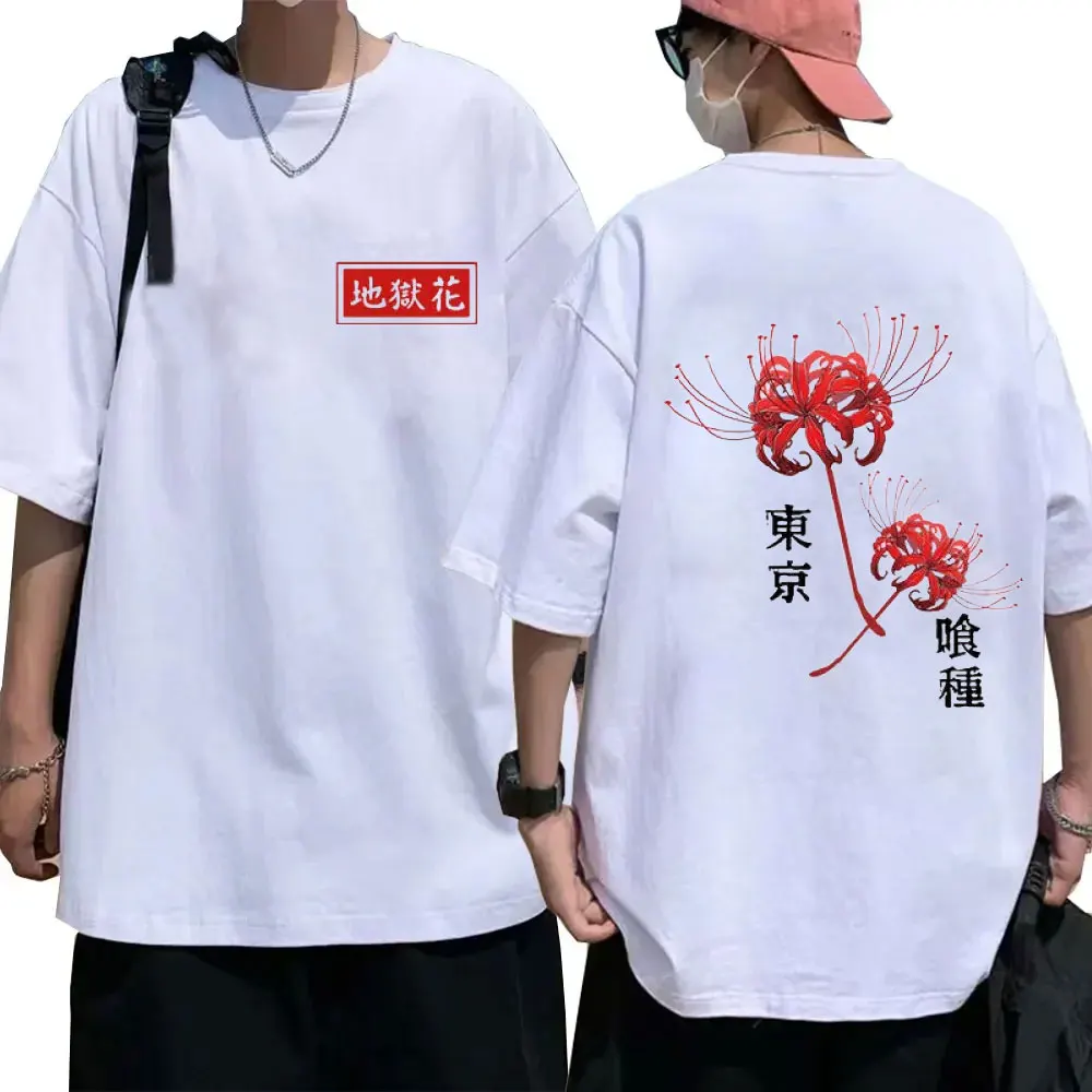 Japan Anime Tokyo Ghoul Spider Lily T-shirt Men Women Tee Cool Kane Kiken Graphic Print T-shirts Y2k Streetwear Couples Tops