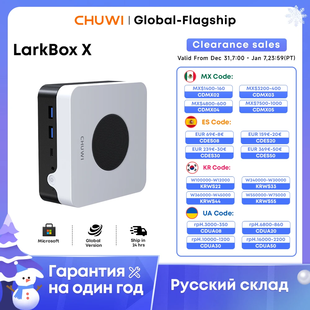 CHUWI LarkBox X Gaming Mini PC Intel 12th Alder Lake N100 12GB LPDDR5 512GB SSD 15W Windows 11 WiFi 6 Bluetooth 5.2 MINI PC