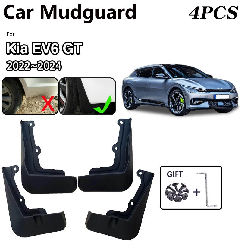 For Kia EV6 GT Accessories 2023 2022 2024 Car MudFlaps Line CV Front Rear Wheel Mud Flaps Fender Mud Guard Splash Auto Mudguards