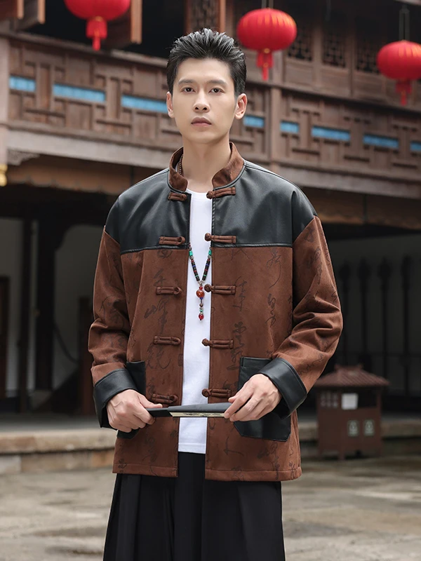 

Youth Faion Brand Men's Autumn Winter PU Leather Suede Jaet Tai Chi Clothes Loose Fit Embroidery Details Daily Wear