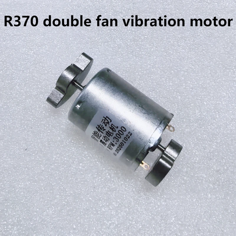 370 Doppelwellen-Vibrationsmotor, Miniatur-DC-Vibrationsmotor, 6V/12V/24V, kleiner Massage-Motor