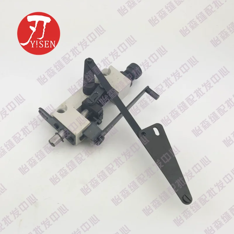 

Siruba Vc008 Multi-Needle Machine Presser Foot Frame Assembly Vcl21