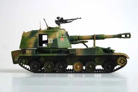 Trumpeter 00305 1/35 Cina 152mm Type83 Semovente Gun-Howitzer Militare Da Collezione In Plastica Modello di Montaggio Giocattolo Kit di Costruzione