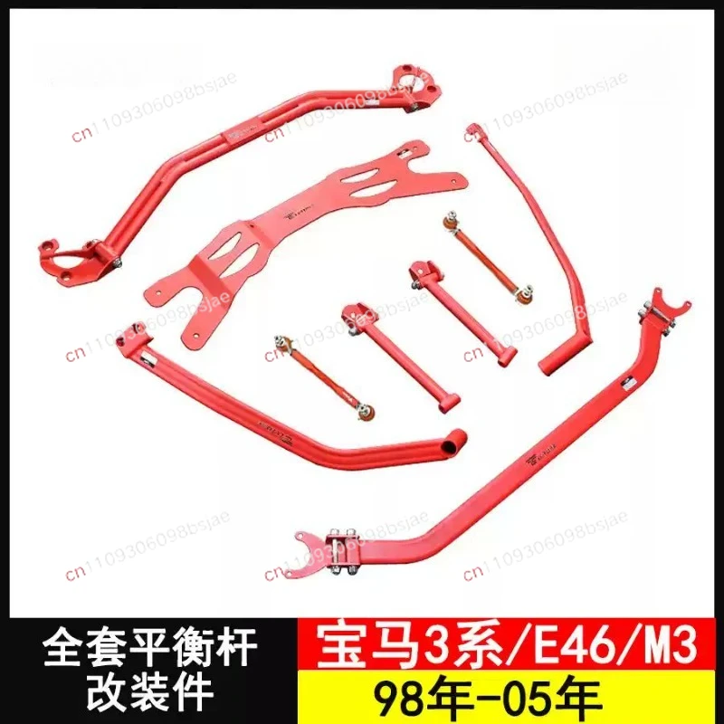 Balance bar suitable for  BMW 3 Series E46/M3, anti-roll bar, rear lower swing arm chassis reinforced