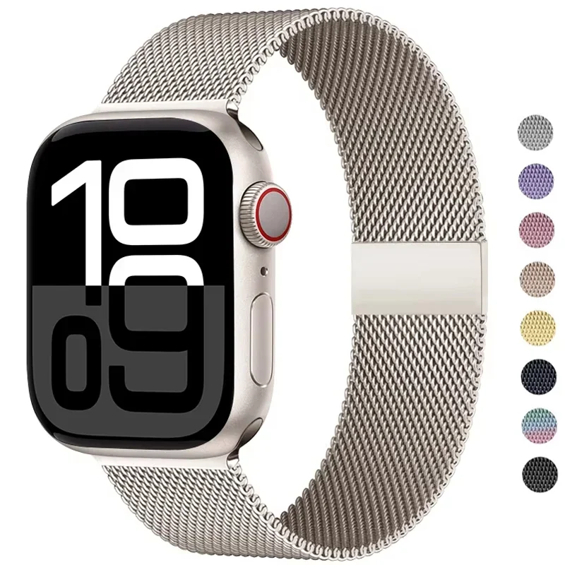 Milanese loop For Apple Watch straps 45mm 44mm 40mm 41mm 42mm-46mm starlight bracelet iwatch series 8 7 6 5 SE 9 10 Ultra 2 49mm