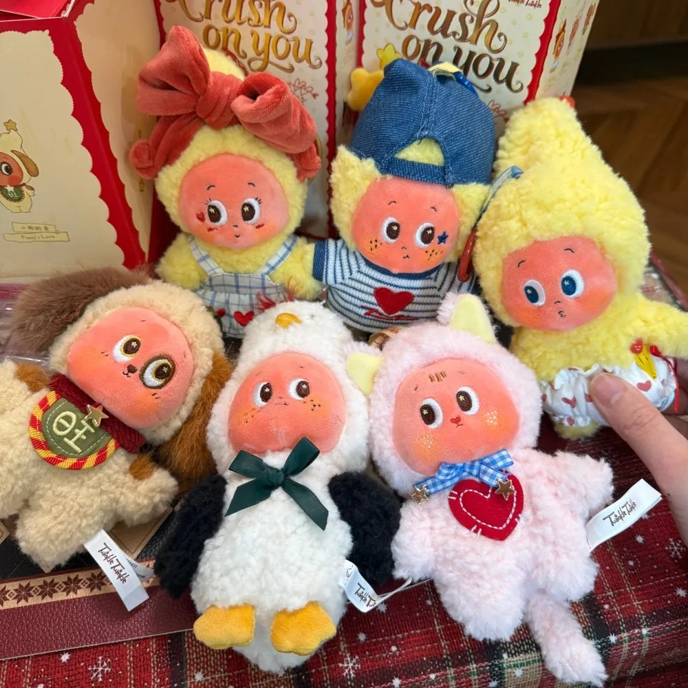 

POP MART Crush On You Plush Doll Blind Box - Soft Bag Pendant Valentine's Day Surprise Gift