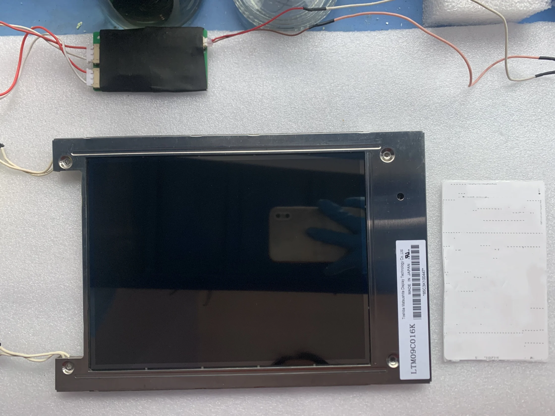 

LTM09C016K LCD Screen Display Panel