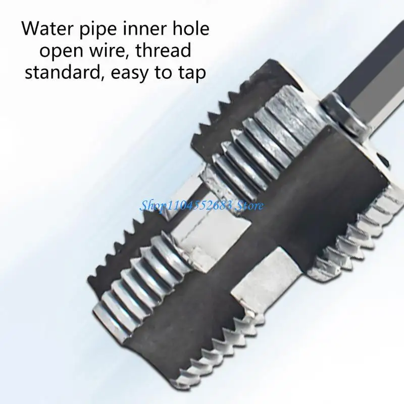 Y6GD PVC Thread Maker Tool for Electric Drill PVC Pipe Threader Water Pipe Thread Opener for Household Repair Accessories