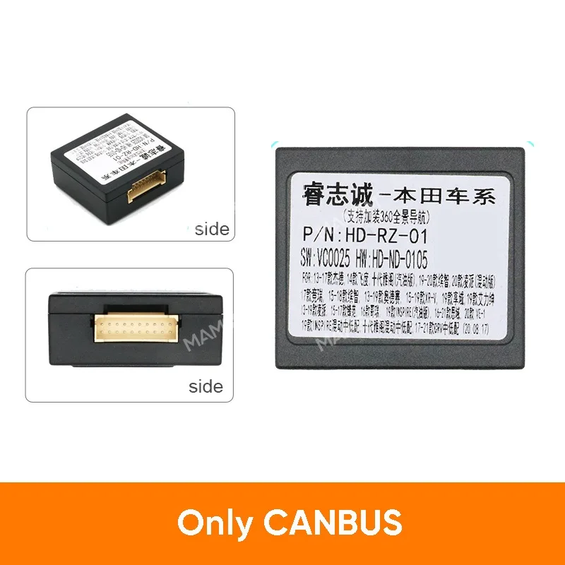 MAMSM Car Radio Canbus Box For HONDA CITY 2014 2015 2016 2017 Wiring Harness Power Cable Auto Decoder Adapter HD-RZ-01