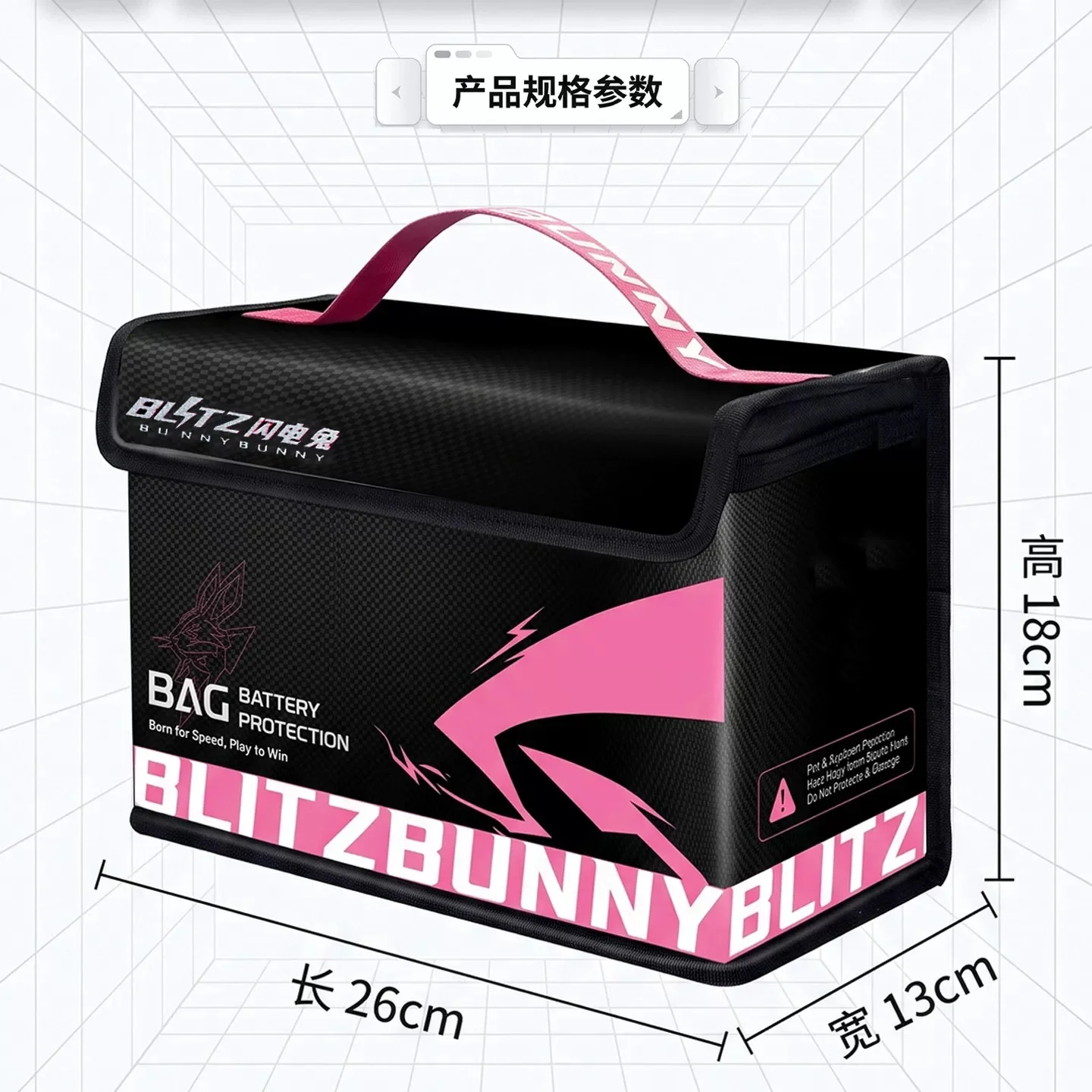 Lipo Battery Safe Bag Fireproof Explosion-proof Bag Waterproof Moisture-proof High Temperature Resistant Battery Storage Sack
