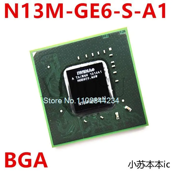 

N13M-GE1-S-A1 N13M-GE5-S-A1 N13M-GE6-S-A1 In stock, power IC