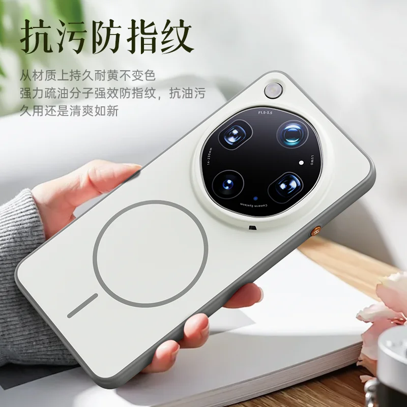

New Magnetic Case For OPPO Find X9 Ultra Case For MagSafe Hard PC Color Blocking Shockproof Bumper Cover For Find X 9 Ultra 5G