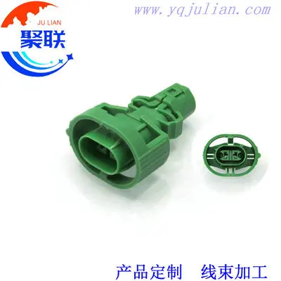 Auto 2pin plug wiring cable car wire waterproof connector with terminals and seals