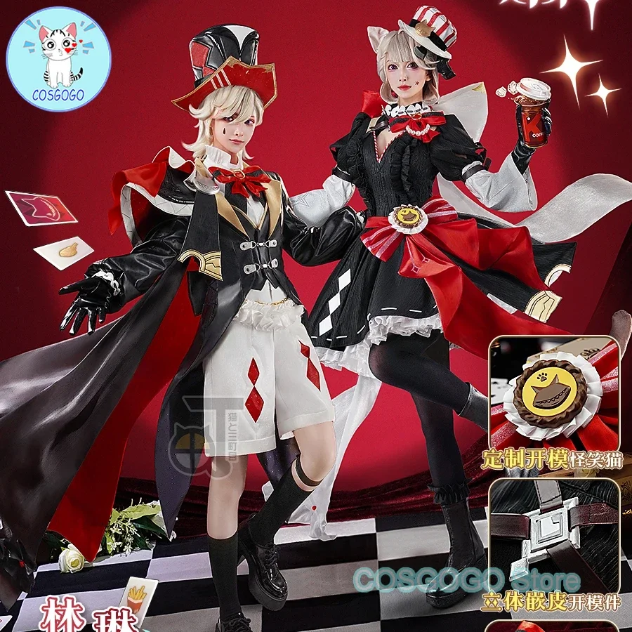 

Костюм для косплея COSGOGO Genshin Impact Lynette Lyney KFC