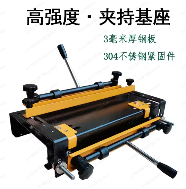 Woodworking Dovetail Tenon Machine 124 Inch Semi-transparent Mahogany Furniture Bee Box Tenon Machine