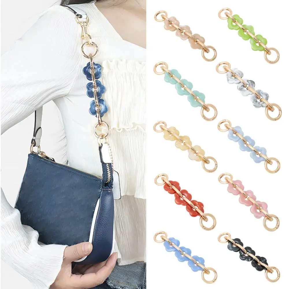 DIY Zinc Alloy Bag Chain Flower Shaped Detachable Bag Belt Hanging Replacement Chain Woman