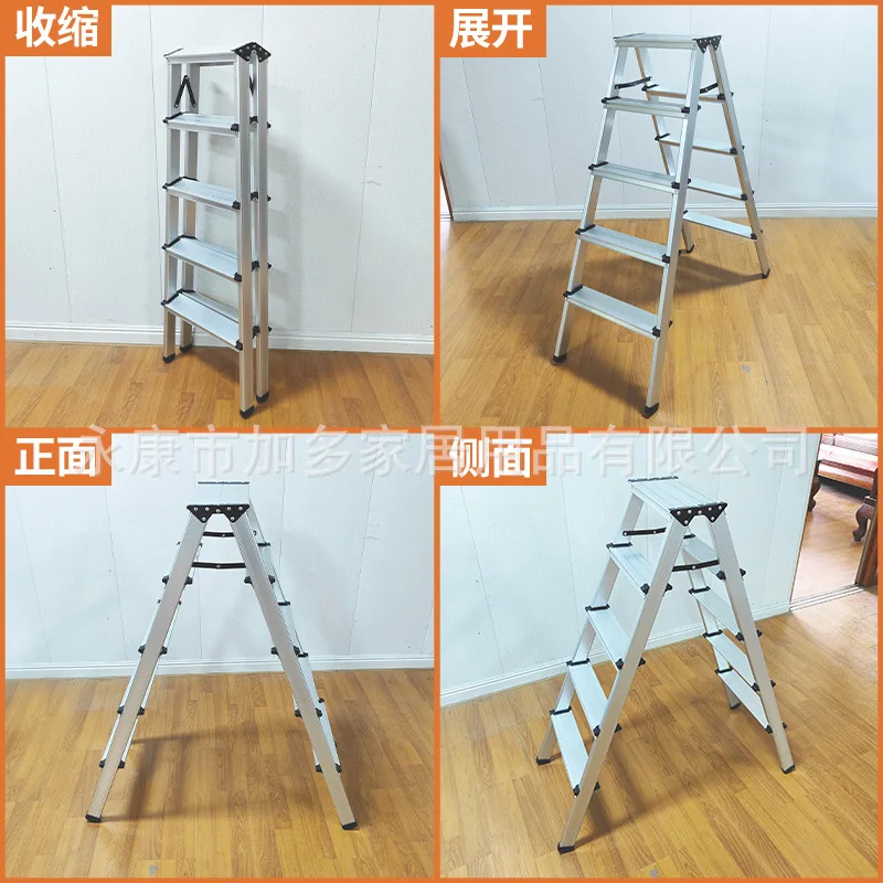 سلم سميك من سبائك الألومنيوم يحمل 150 كجم سلم متعرج سلم منزلي 2345 خطوة #4