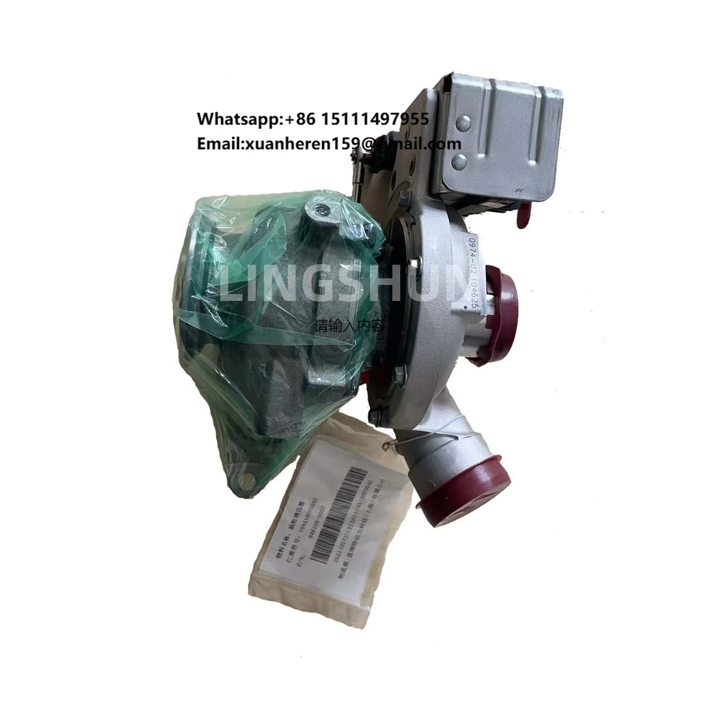 

Распродажа: Оригинальный турбокомпрессор ASM 1044100FD040 для JAC