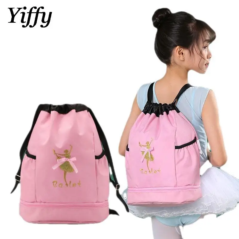 Mochila de baile con cordón para niños y niñas, paquete de almacenamiento, mochila escolar, bolsa de Ballet para baile latino