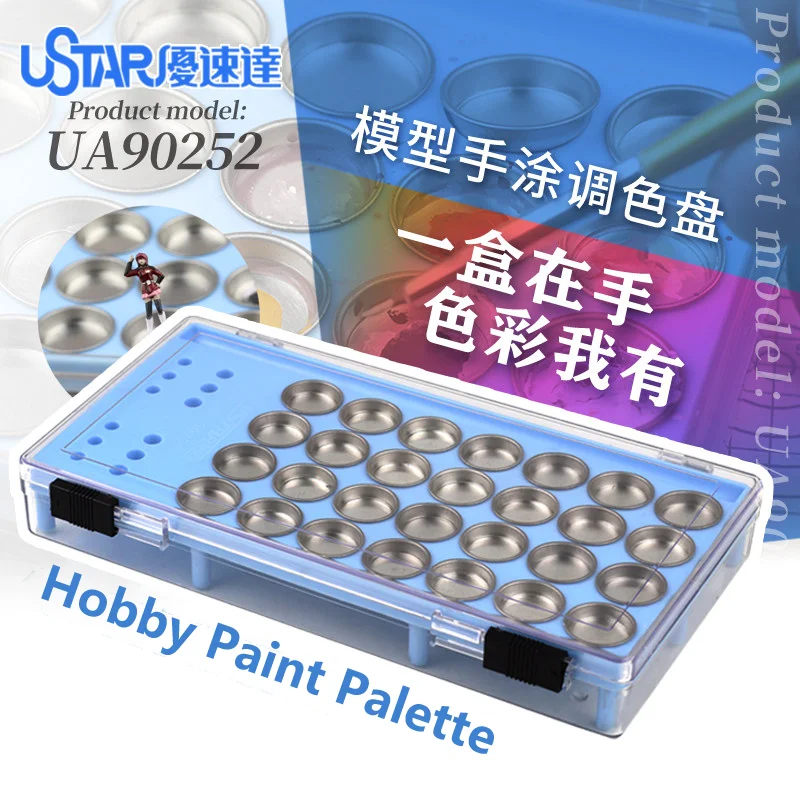 U-STAR UA-90252 Model Paint Palette Dish & Brush Storage Box Organizer Portable Painting Tool for Hobby Craft Model Building