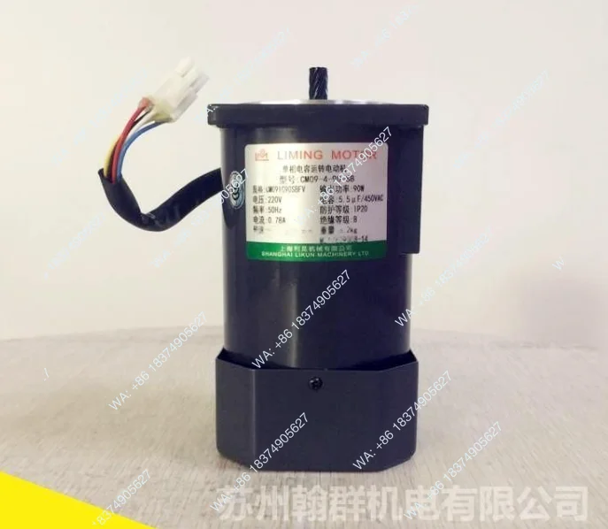 1pc CM09IG90SBFV in stock