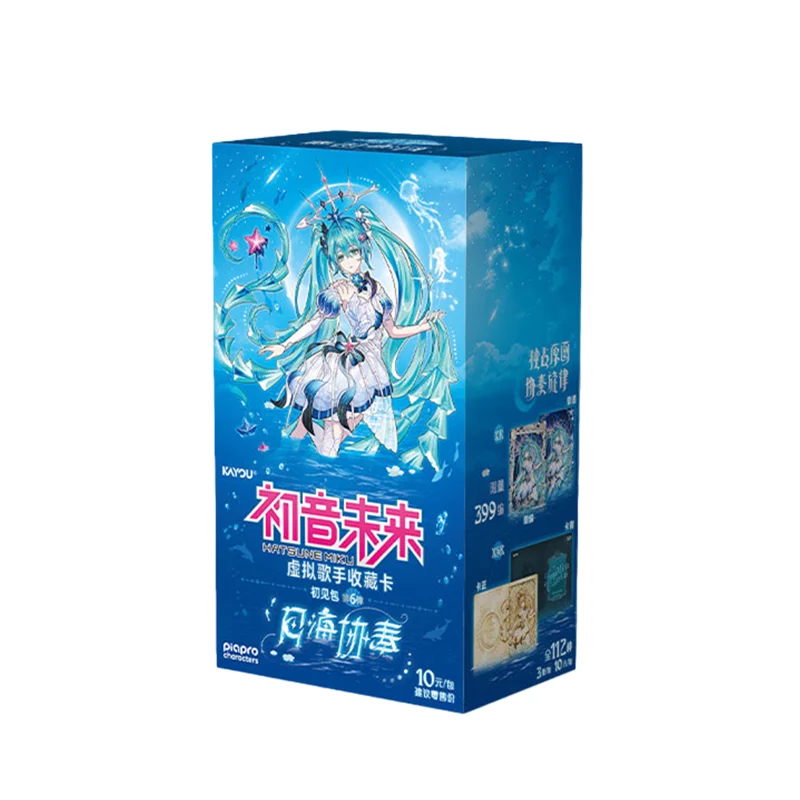 100% Authentic KAYOU Piapro Characters Hatsune Miku Vol.6 First Sight Pack Trading Card Box Official Anime Collectible Cards Toy