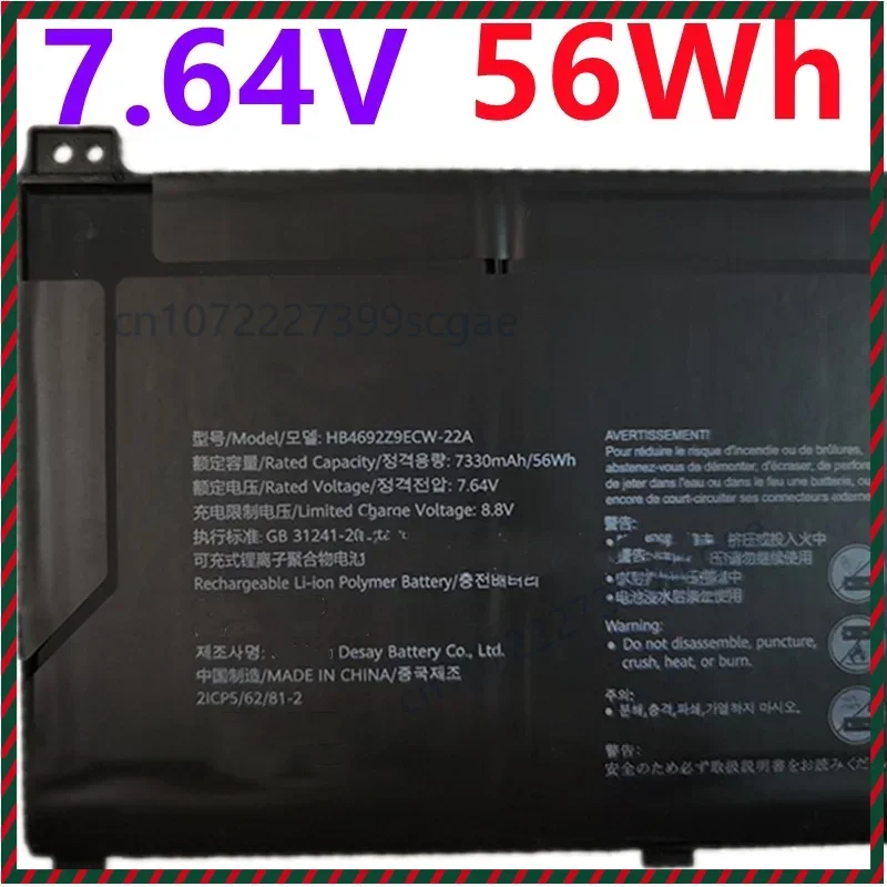 HB4692Z9ECW HB4792Z9ECW 22A Battery For Huawei Matebook D 14 D 15 NBL WAQ9H WAH9P WAH9HN WAQ9HNL NBDE-WDH9 NMH-WFP9HN NDR-WFH9HN