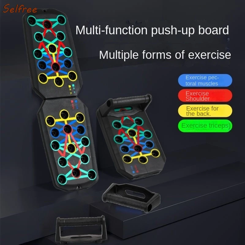 English Home Multi Functional Push Up Training Board Men's Stand Chest And Abdominal Muscle Training Equipment Portable Push Ups