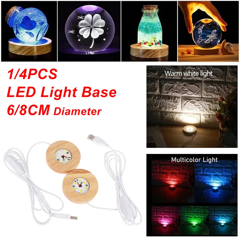 1/4PCS Wood Light Base USB Plug Switch Control Night Lamp Colorful LED Light Art Ornament Crystal Glass Epoxy Resin Base 6/8Cm